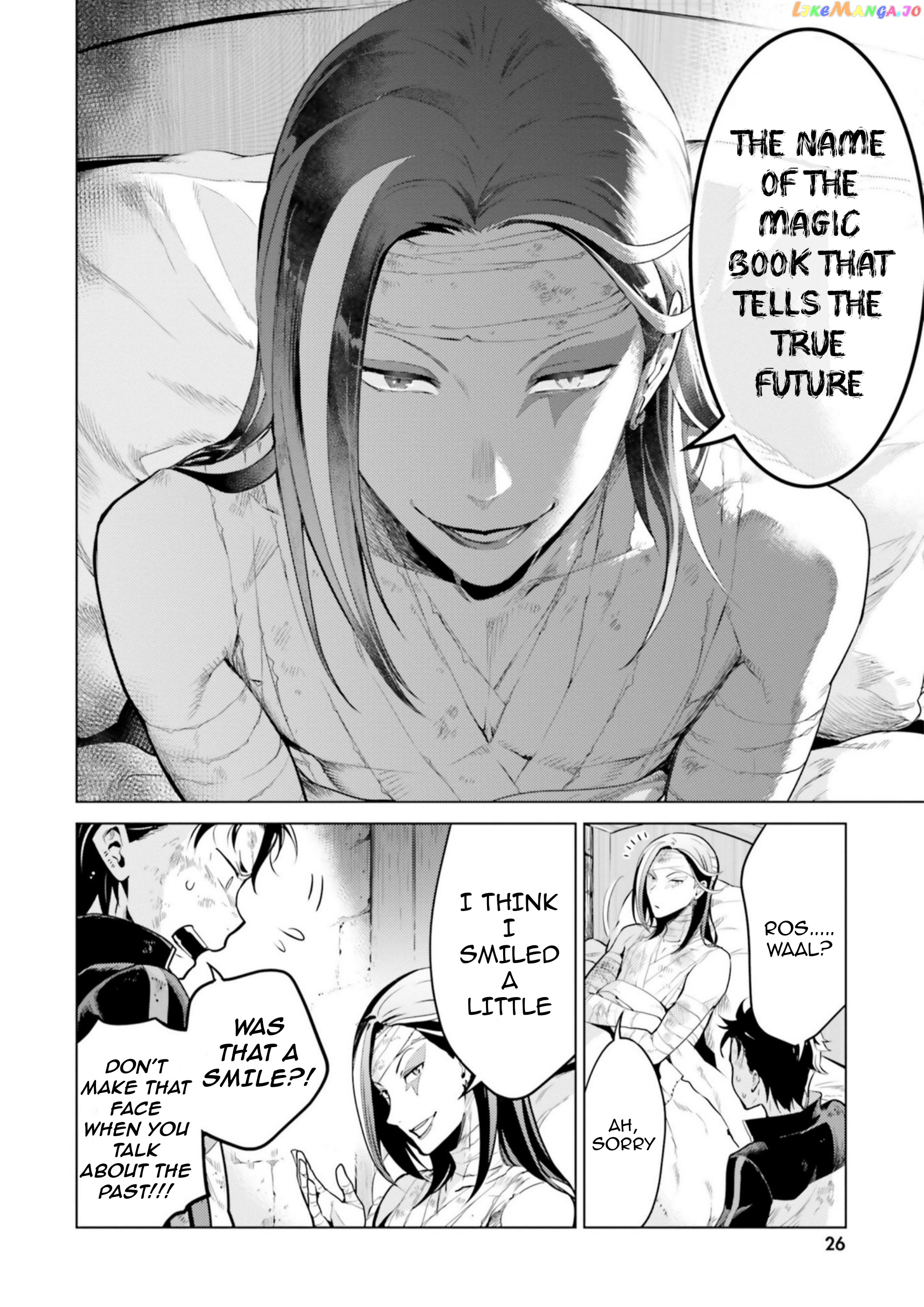 Re:zero Kara Hajimeru Isekai Seikatsu Dai 4-Shou - Seiiki To Gouyoku No Majo chapter 19.5 - page 5