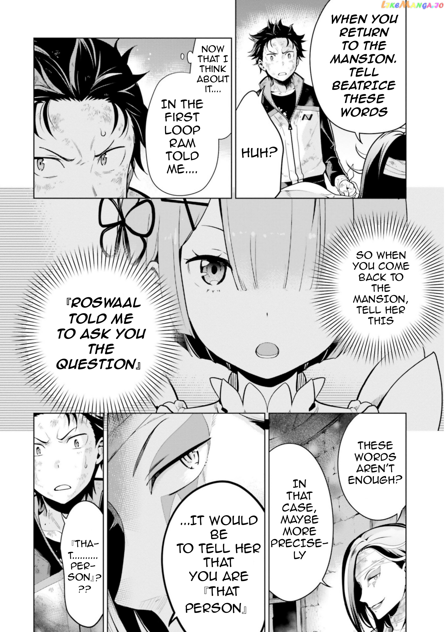 Re:zero Kara Hajimeru Isekai Seikatsu Dai 4-Shou - Seiiki To Gouyoku No Majo chapter 19.5 - page 7