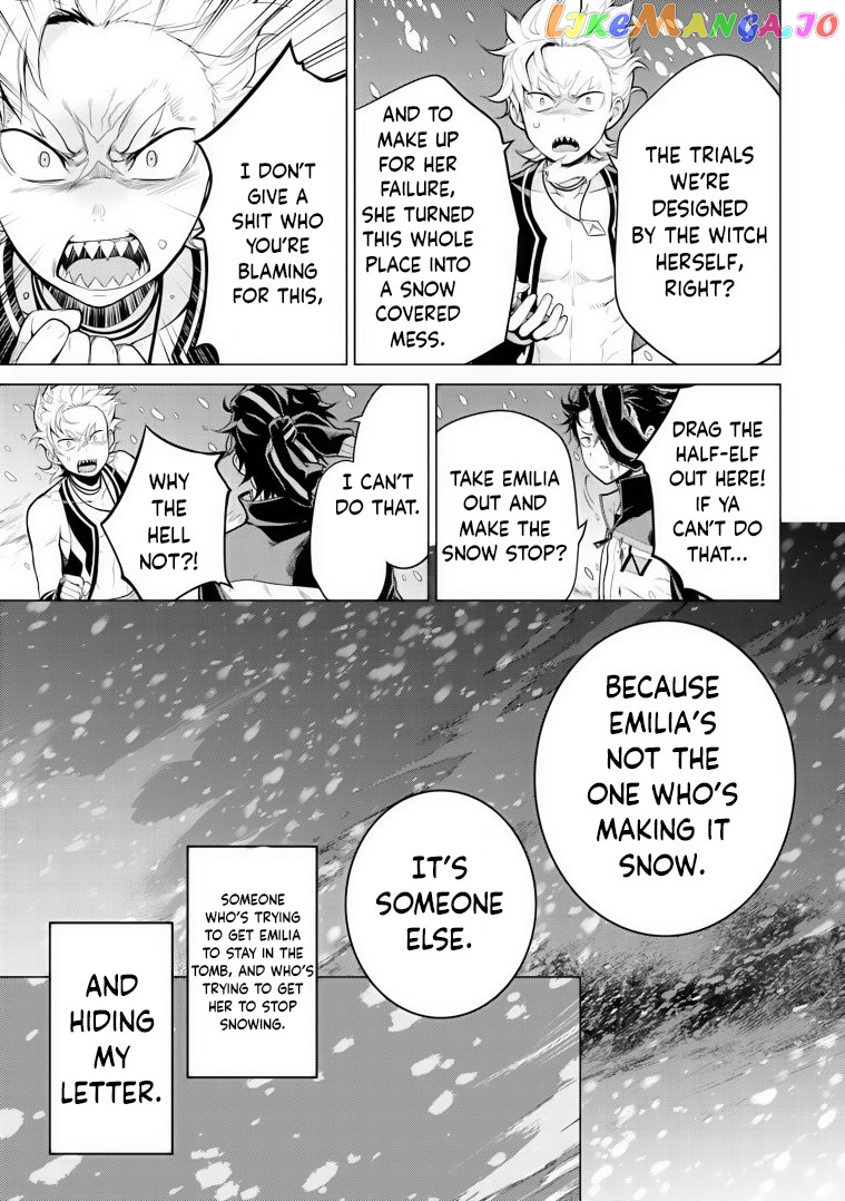 Re:zero Kara Hajimeru Isekai Seikatsu Dai 4-Shou - Seiiki To Gouyoku No Majo chapter 31 - page 21
