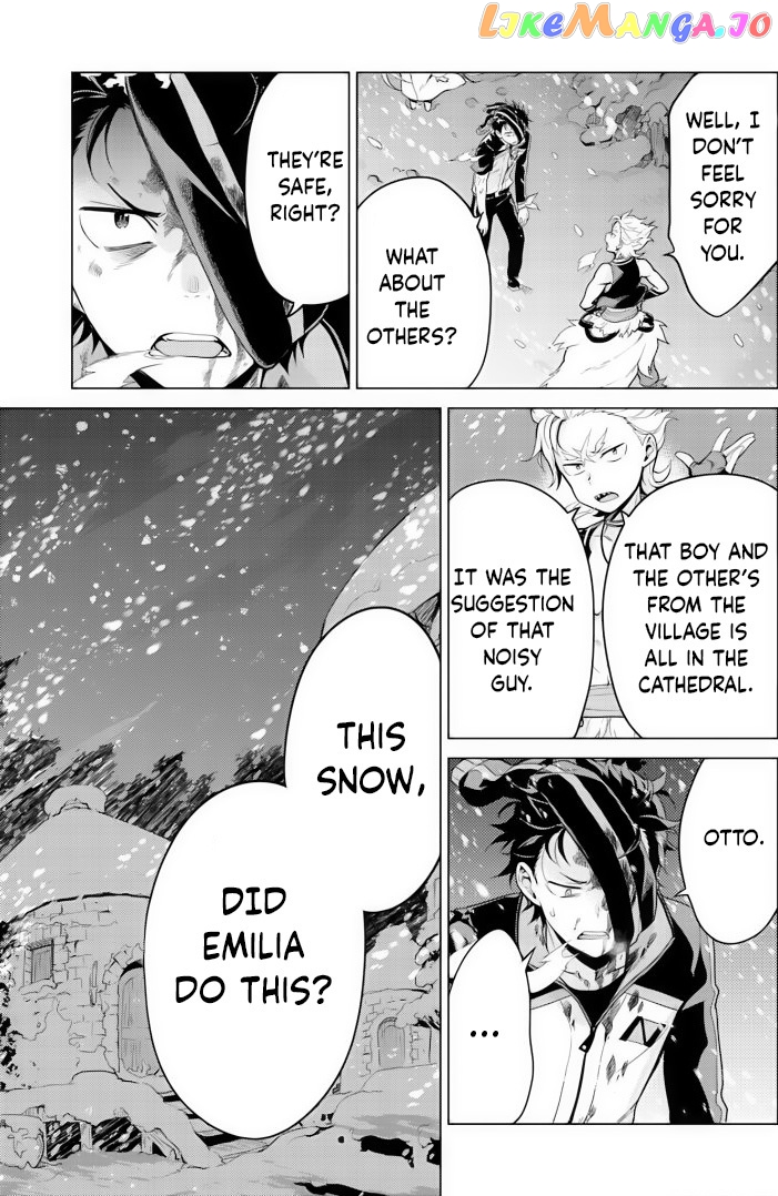 Re:zero Kara Hajimeru Isekai Seikatsu Dai 4-Shou - Seiiki To Gouyoku No Majo chapter 31 - page 5