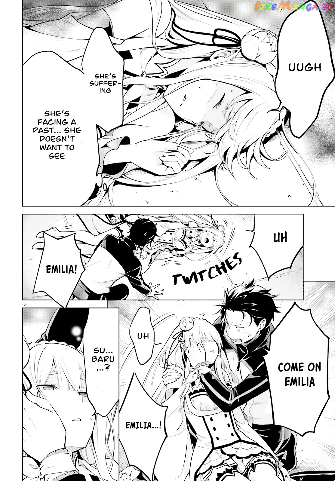 Re:zero Kara Hajimeru Isekai Seikatsu Dai 4-Shou - Seiiki To Gouyoku No Majo chapter 8.5 - page 13