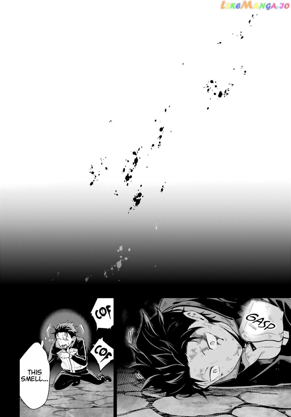 Re:zero Kara Hajimeru Isekai Seikatsu Dai 4-Shou - Seiiki To Gouyoku No Majo chapter 20 - page 13