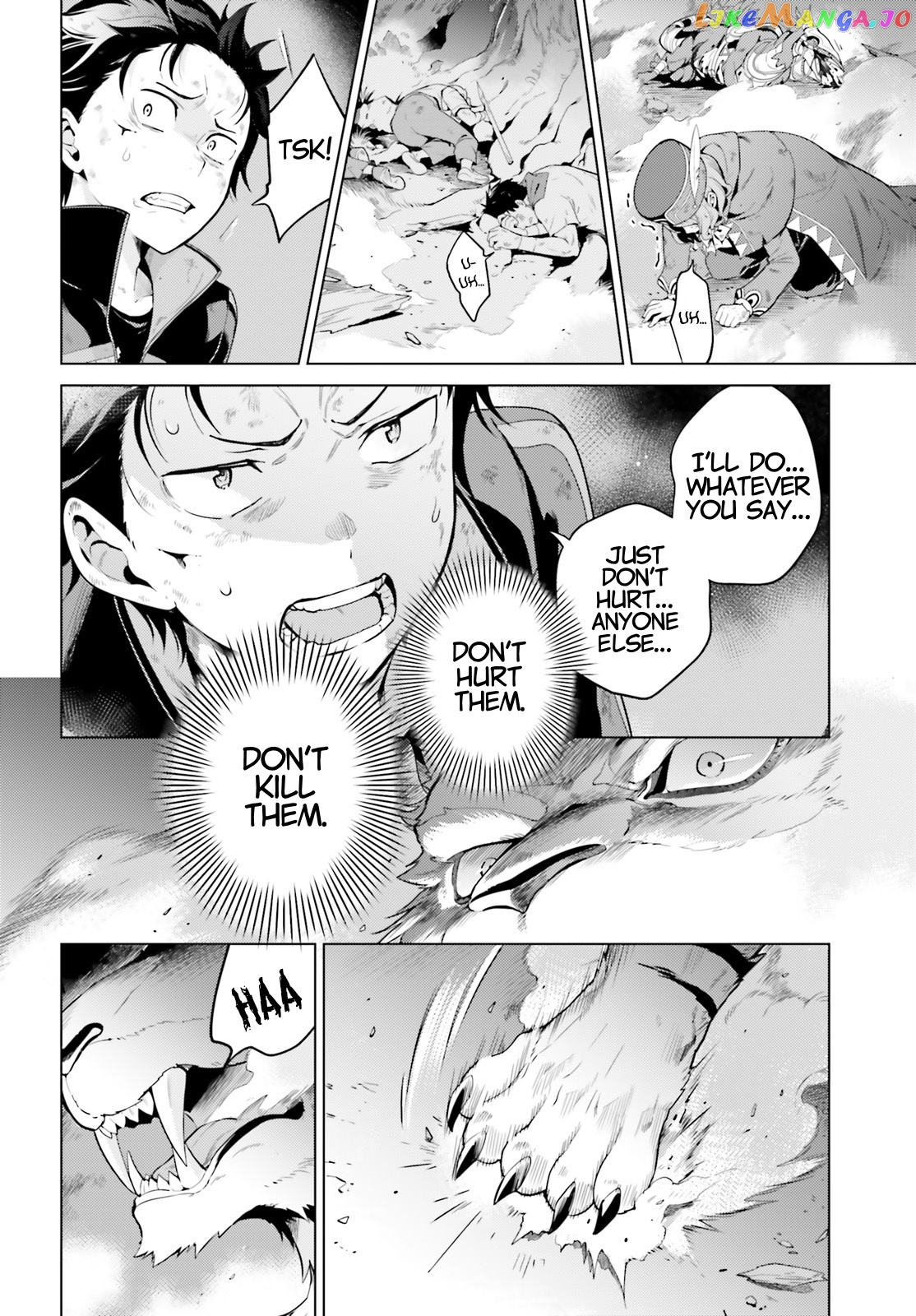 Re:zero Kara Hajimeru Isekai Seikatsu Dai 4-Shou - Seiiki To Gouyoku No Majo chapter 20 - page 2