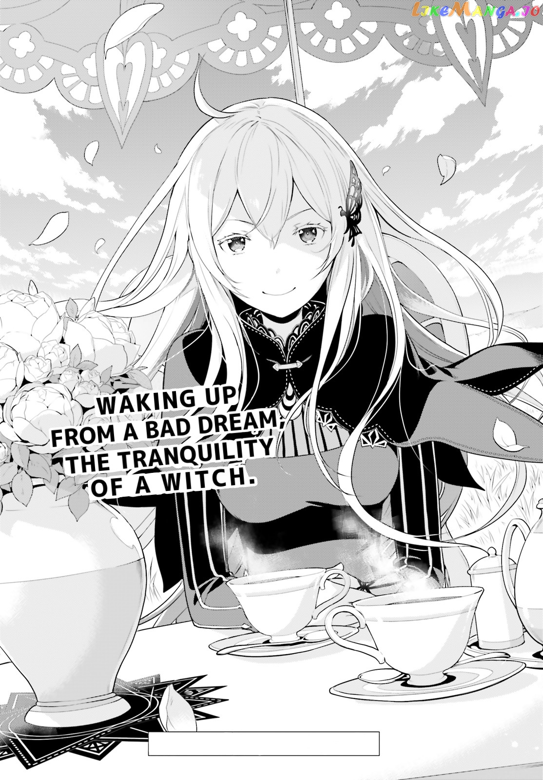 Re:zero Kara Hajimeru Isekai Seikatsu Dai 4-Shou - Seiiki To Gouyoku No Majo chapter 20 - page 27