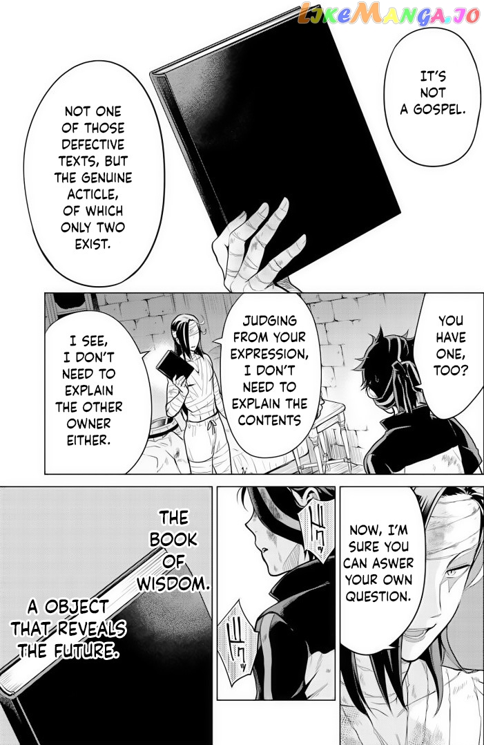 Re:zero Kara Hajimeru Isekai Seikatsu Dai 4-Shou - Seiiki To Gouyoku No Majo chapter 32 - page 17