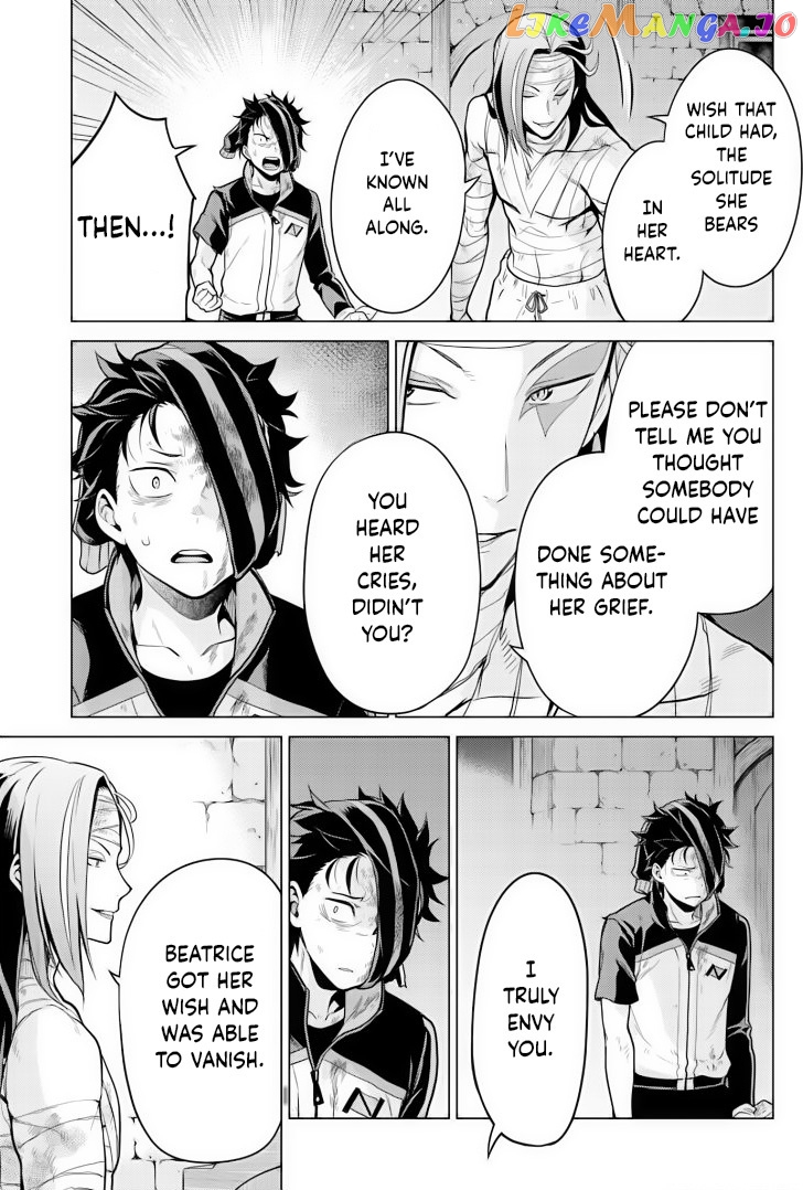 Re:zero Kara Hajimeru Isekai Seikatsu Dai 4-Shou - Seiiki To Gouyoku No Majo chapter 32 - page 19