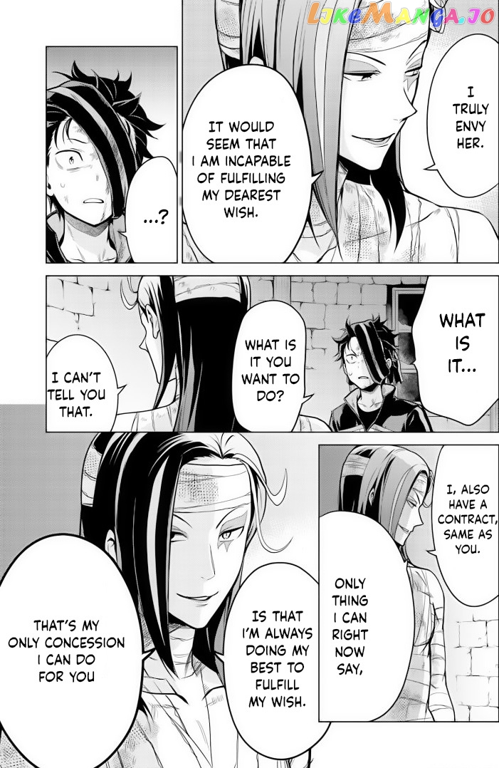 Re:zero Kara Hajimeru Isekai Seikatsu Dai 4-Shou - Seiiki To Gouyoku No Majo chapter 32 - page 21
