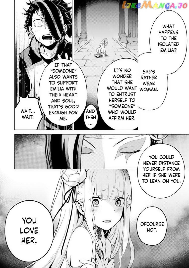 Re:zero Kara Hajimeru Isekai Seikatsu Dai 4-Shou - Seiiki To Gouyoku No Majo chapter 32 - page 24