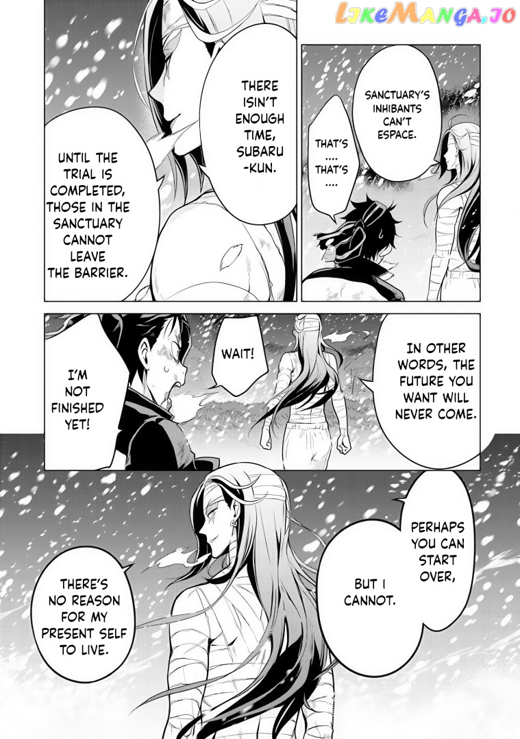 Re:zero Kara Hajimeru Isekai Seikatsu Dai 4-Shou - Seiiki To Gouyoku No Majo chapter 32 - page 31