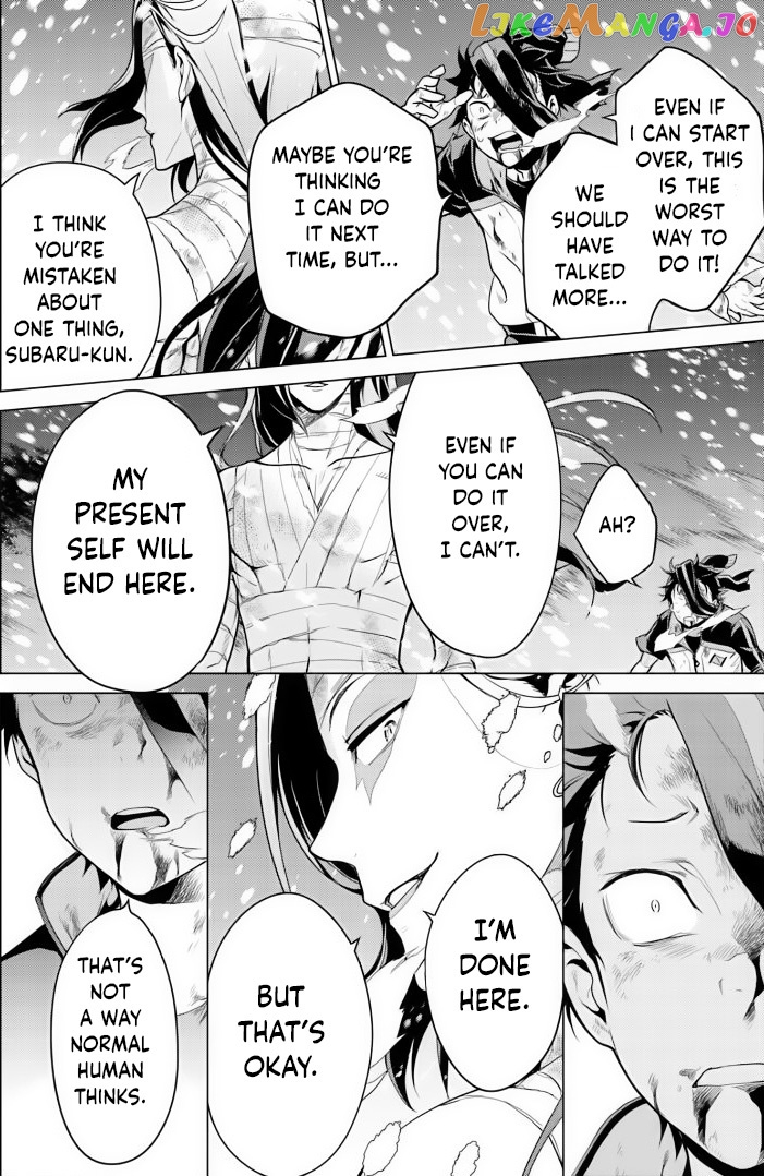 Re:zero Kara Hajimeru Isekai Seikatsu Dai 4-Shou - Seiiki To Gouyoku No Majo chapter 32 - page 32