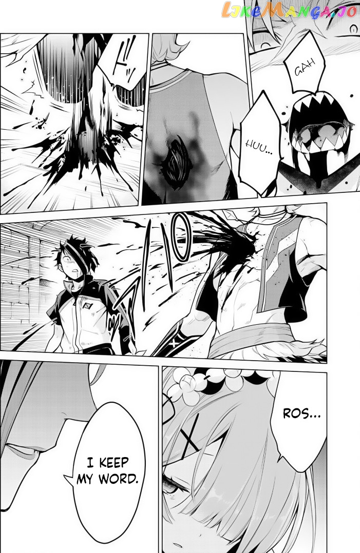 Re:zero Kara Hajimeru Isekai Seikatsu Dai 4-Shou - Seiiki To Gouyoku No Majo chapter 32 - page 6