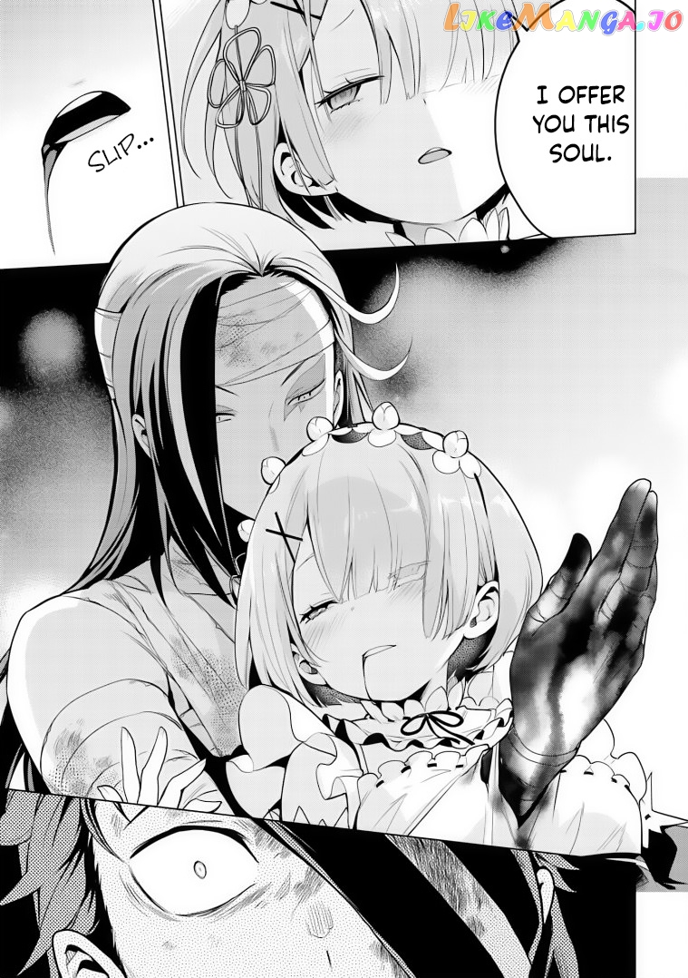 Re:zero Kara Hajimeru Isekai Seikatsu Dai 4-Shou - Seiiki To Gouyoku No Majo chapter 32 - page 7