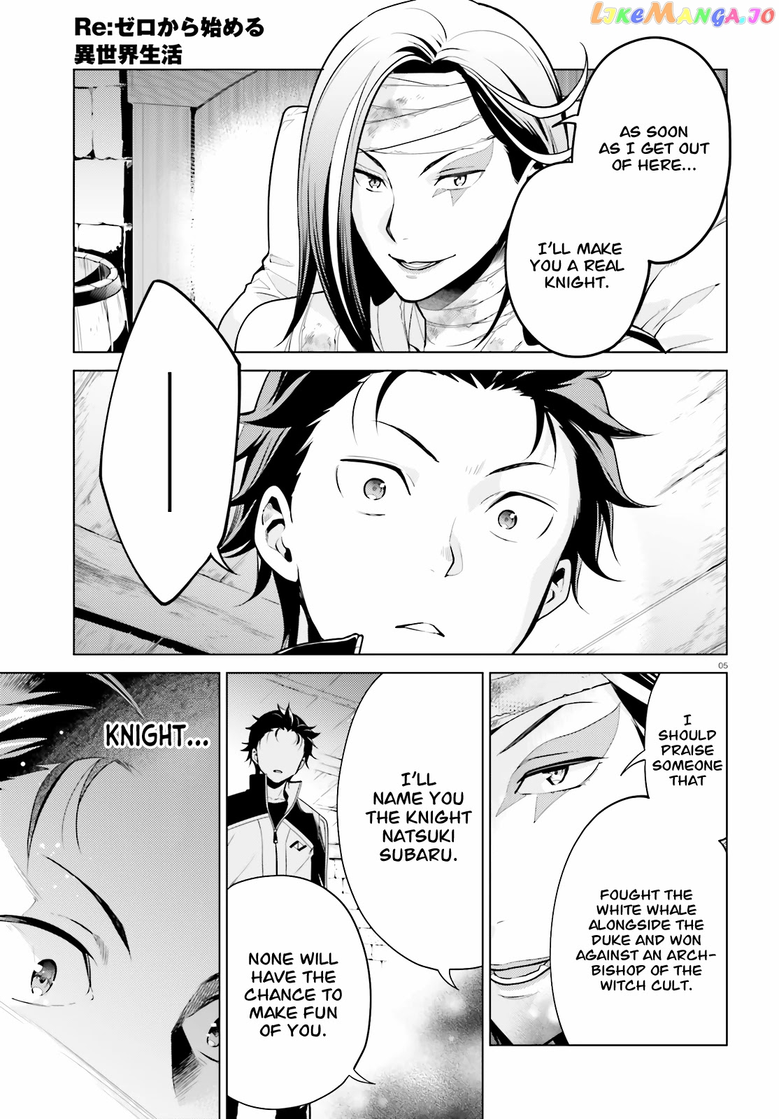 Re:zero Kara Hajimeru Isekai Seikatsu Dai 4-Shou - Seiiki To Gouyoku No Majo chapter 9 - page 6