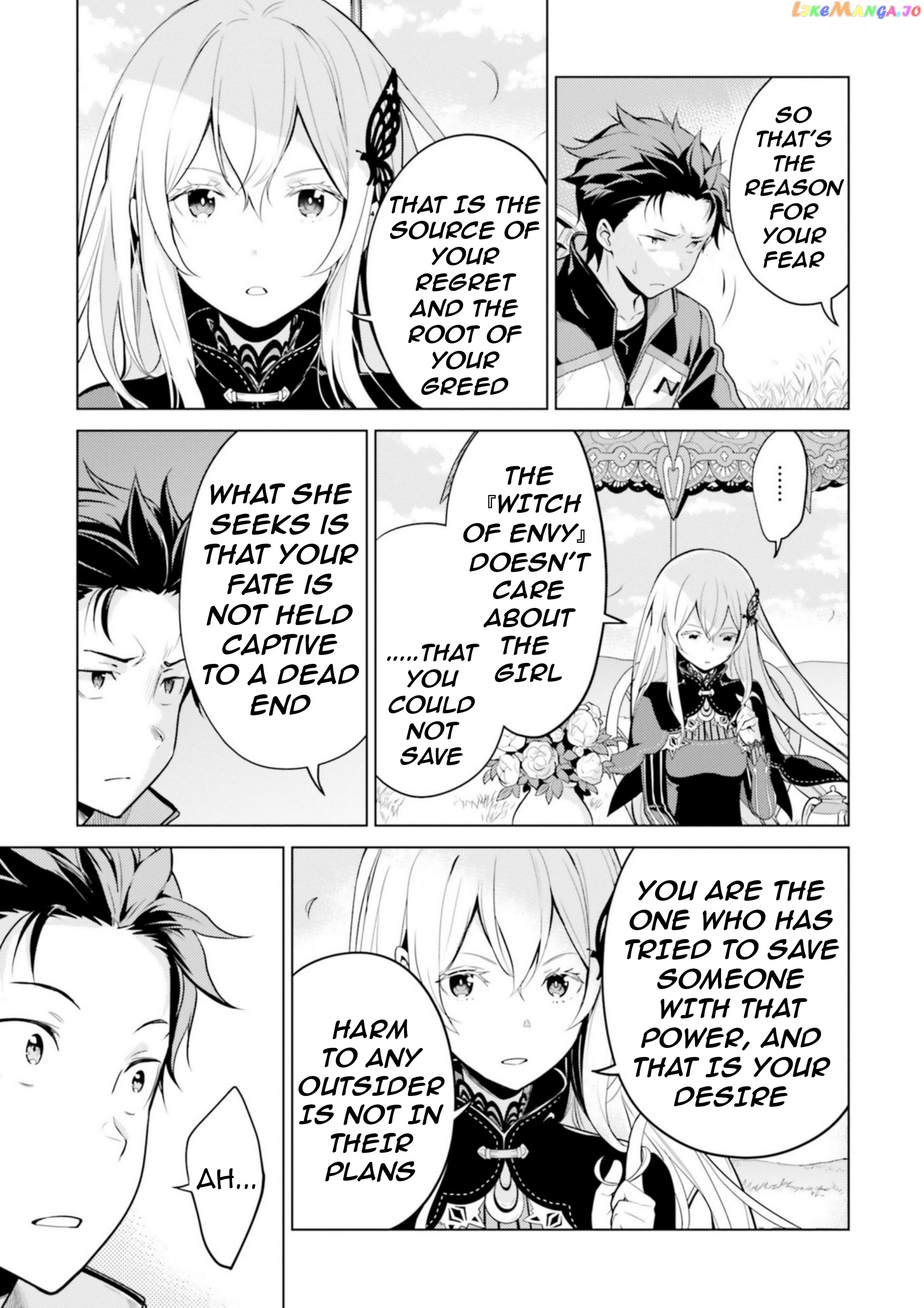 Re:zero Kara Hajimeru Isekai Seikatsu Dai 4-Shou - Seiiki To Gouyoku No Majo chapter 21 - page 24