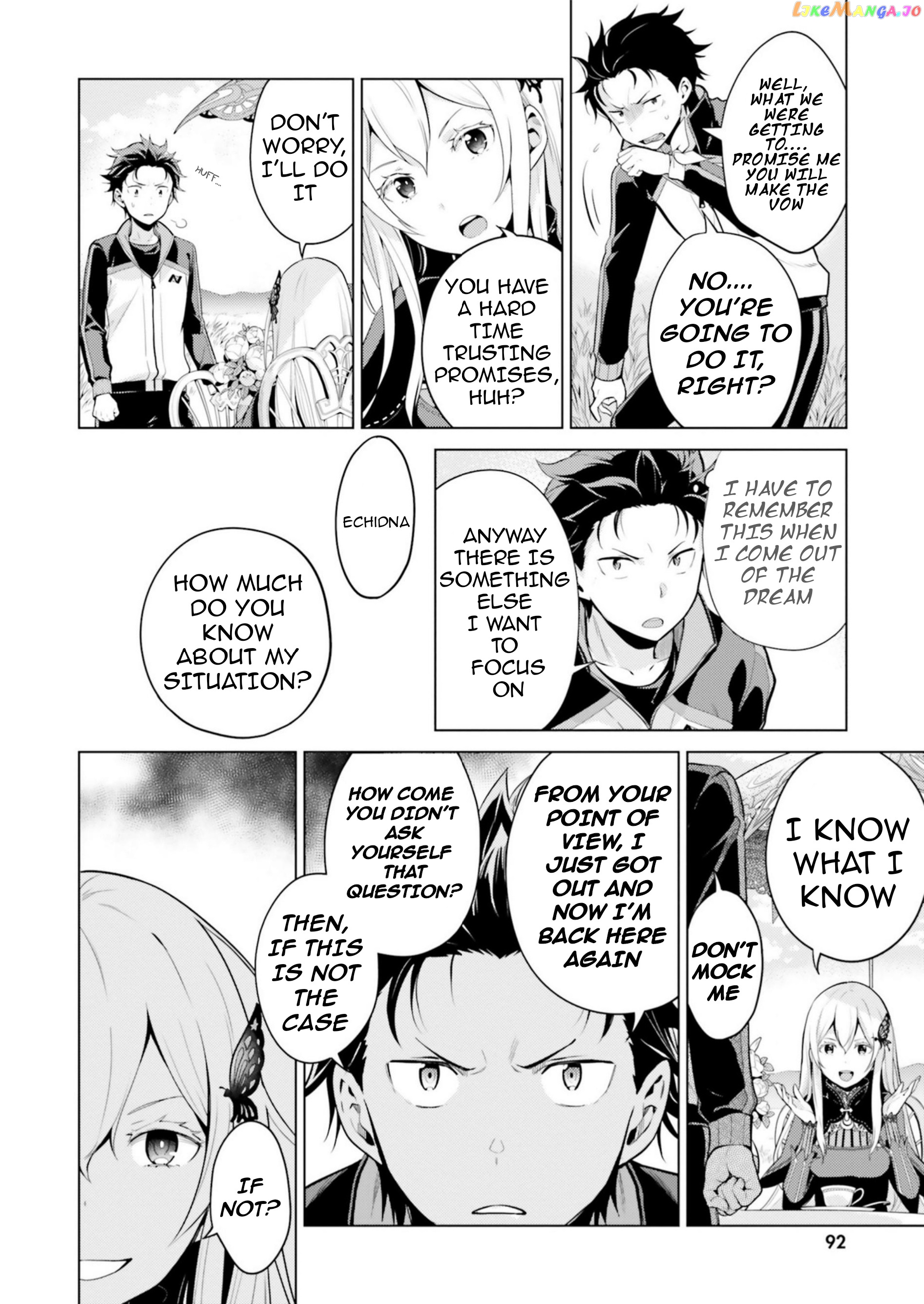 Re:zero Kara Hajimeru Isekai Seikatsu Dai 4-Shou - Seiiki To Gouyoku No Majo chapter 21 - page 9