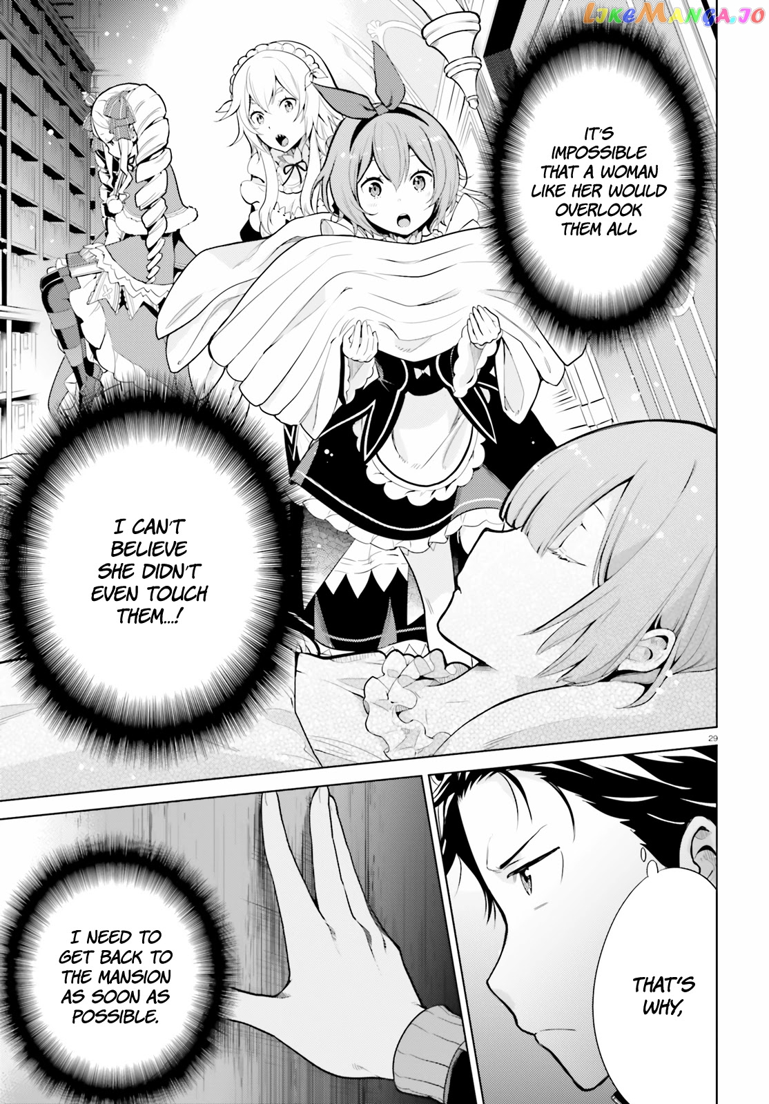 Re:zero Kara Hajimeru Isekai Seikatsu Dai 4-Shou - Seiiki To Gouyoku No Majo chapter 11 - page 30