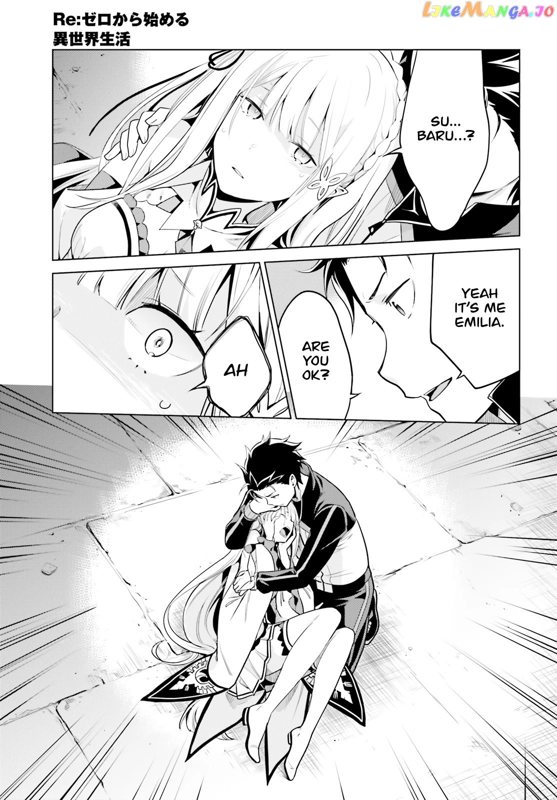 Re:zero Kara Hajimeru Isekai Seikatsu Dai 4-Shou - Seiiki To Gouyoku No Majo chapter 11 - page 8