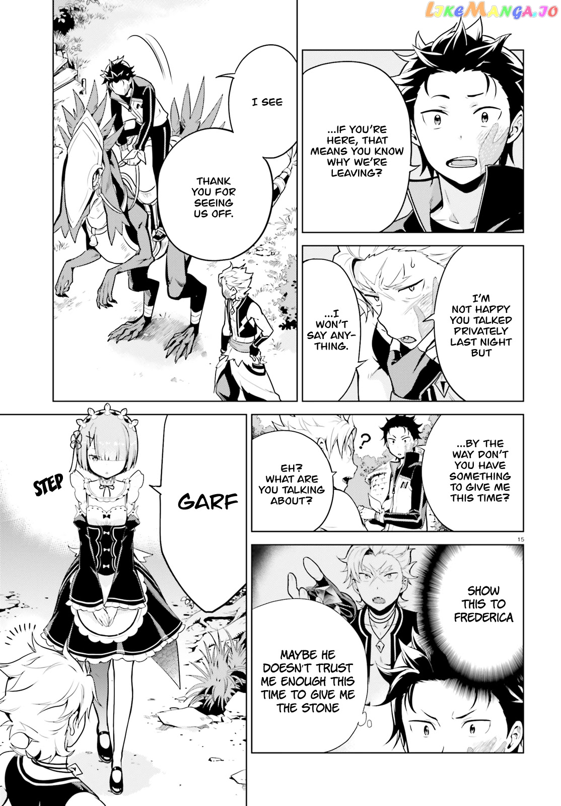 Re:zero Kara Hajimeru Isekai Seikatsu Dai 4-Shou - Seiiki To Gouyoku No Majo chapter 12 - page 16