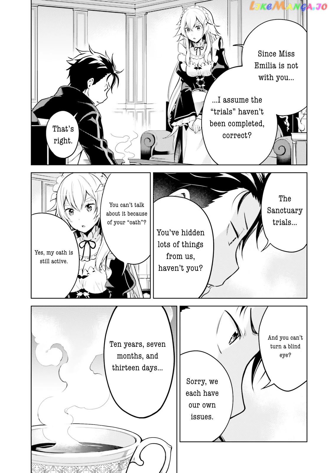 Re:zero Kara Hajimeru Isekai Seikatsu Dai 4-Shou - Seiiki To Gouyoku No Majo chapter 13 - page 11