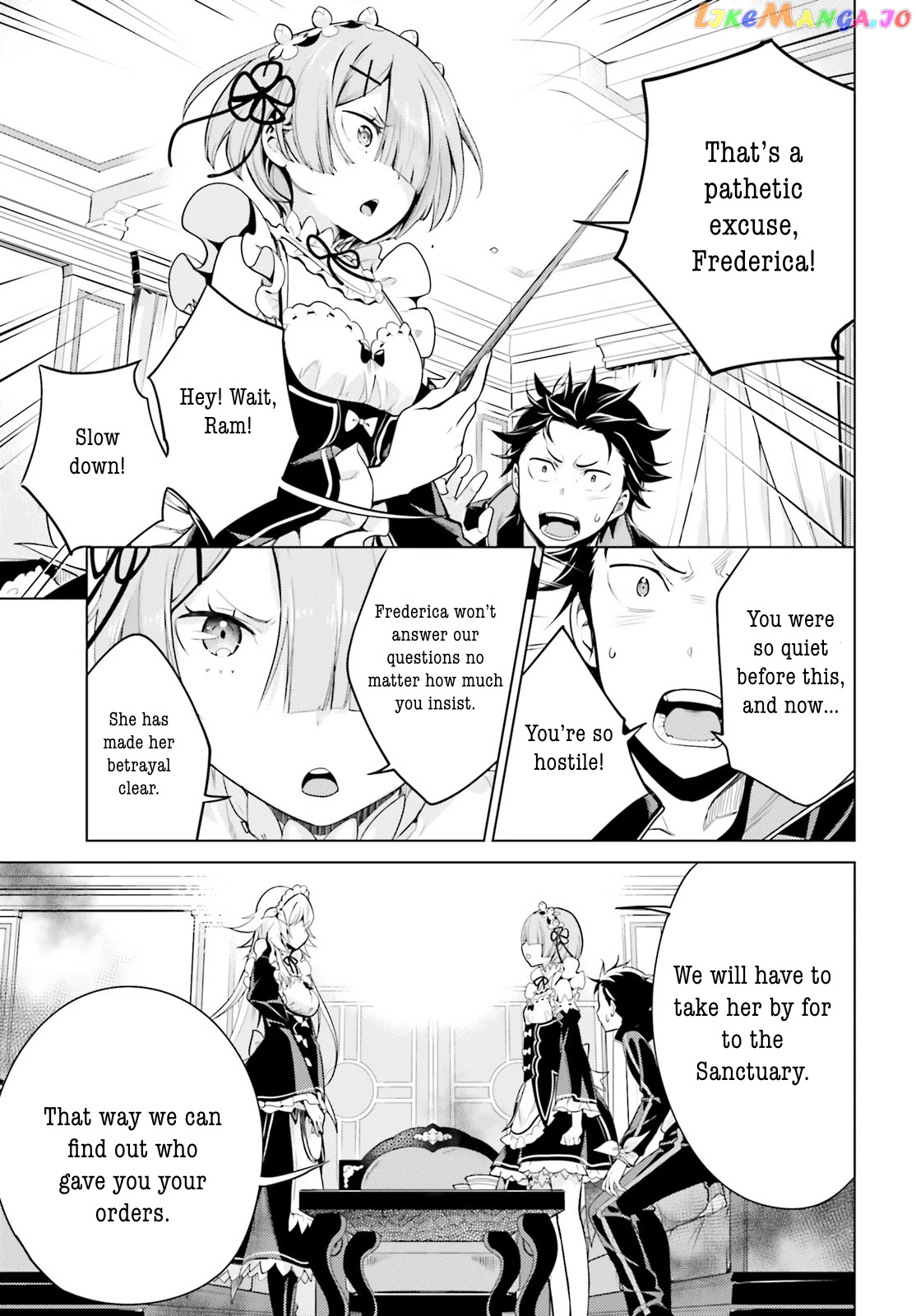 Re:zero Kara Hajimeru Isekai Seikatsu Dai 4-Shou - Seiiki To Gouyoku No Majo chapter 13 - page 23