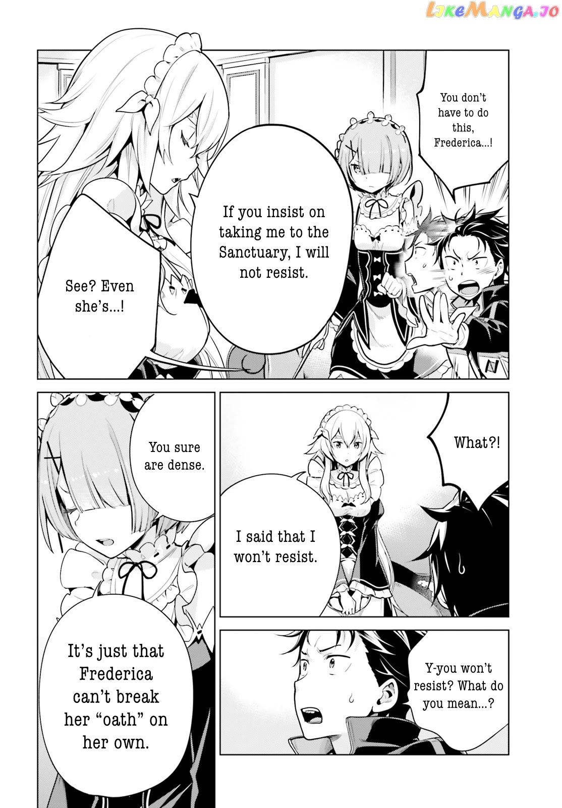Re:zero Kara Hajimeru Isekai Seikatsu Dai 4-Shou - Seiiki To Gouyoku No Majo chapter 13 - page 24