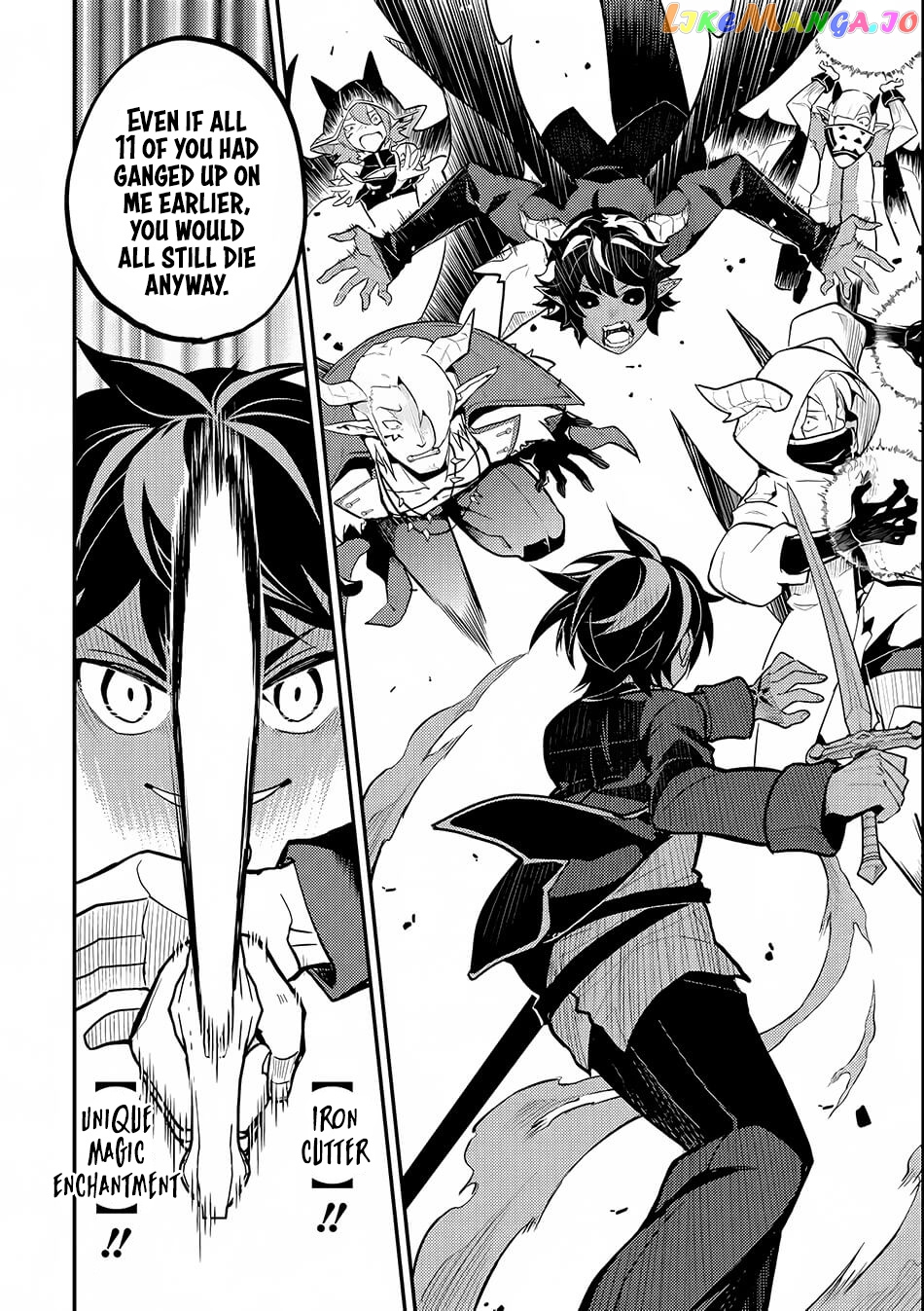 Marked for Failure, the World's Strongest Sage Reincarnates for a Do-Over! chapter 20 - page 29