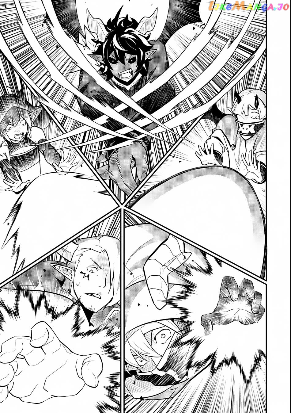 Marked for Failure, the World's Strongest Sage Reincarnates for a Do-Over! chapter 20 - page 30