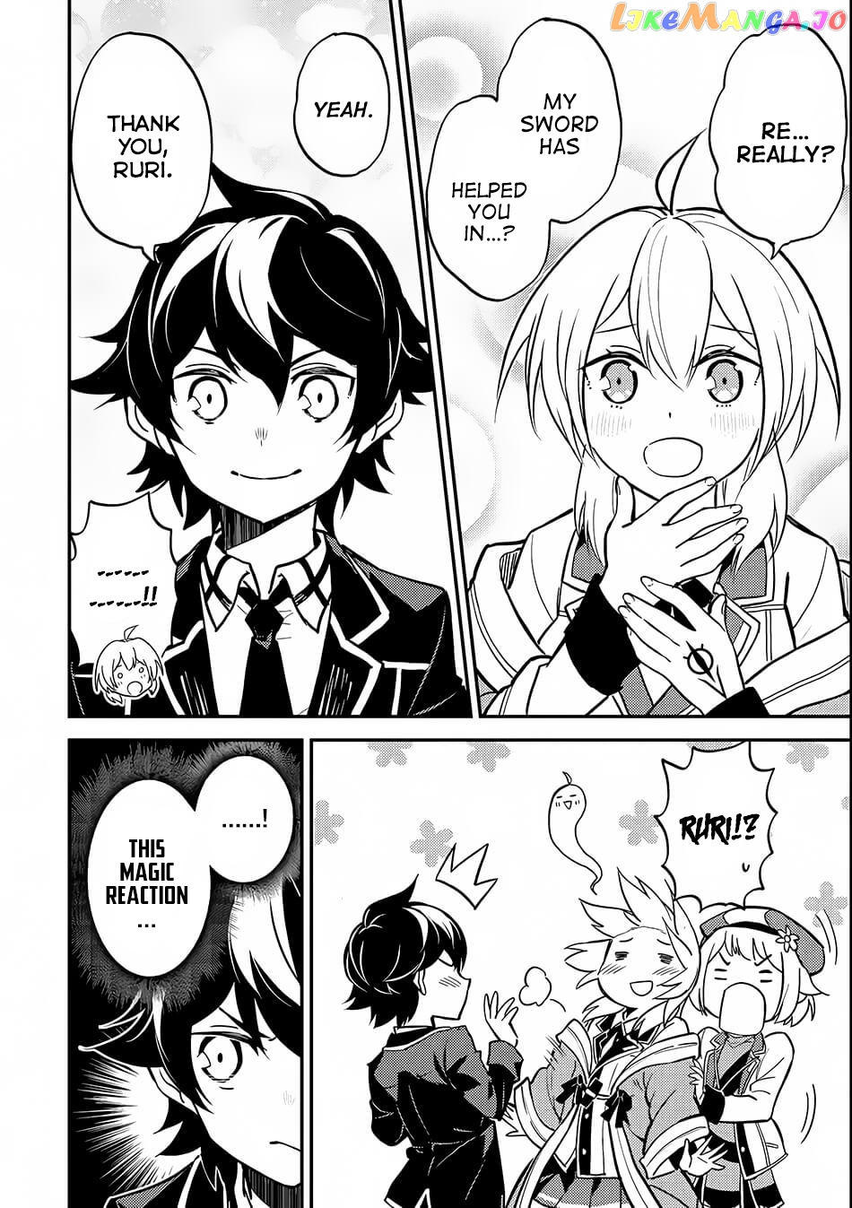 Marked for Failure, the World's Strongest Sage Reincarnates for a Do-Over! chapter 20 - page 35