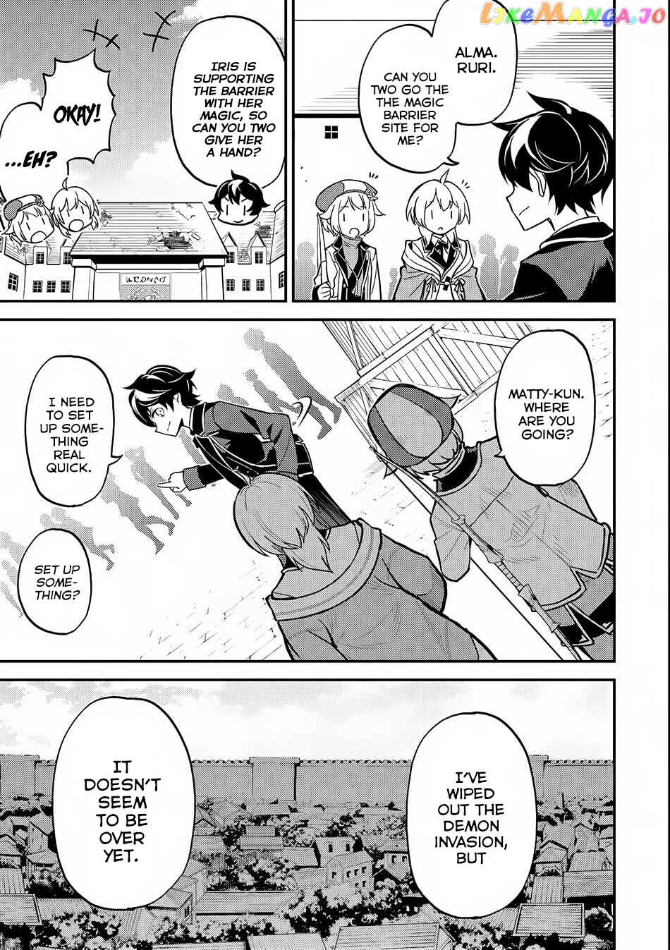 Marked for Failure, the World's Strongest Sage Reincarnates for a Do-Over! chapter 20 - page 36