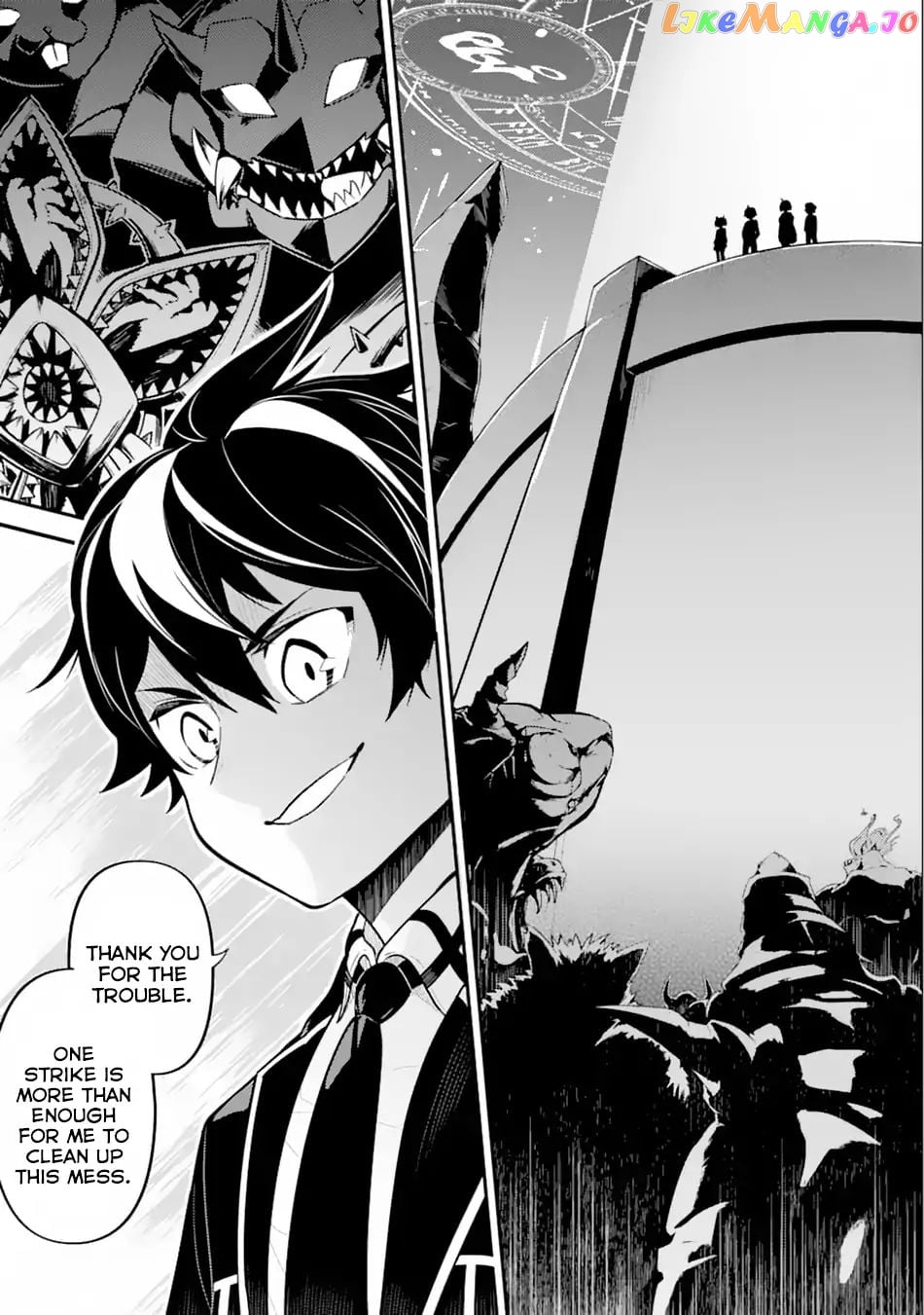 Marked for Failure, the World's Strongest Sage Reincarnates for a Do-Over! chapter 28 - page 2
