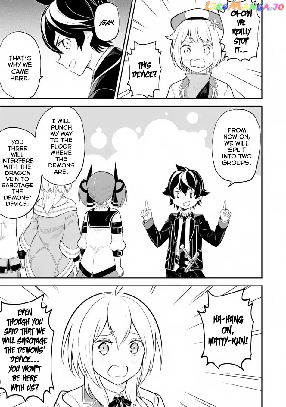 Marked for Failure, the World's Strongest Sage Reincarnates for a Do-Over! chapter 28 - page 20