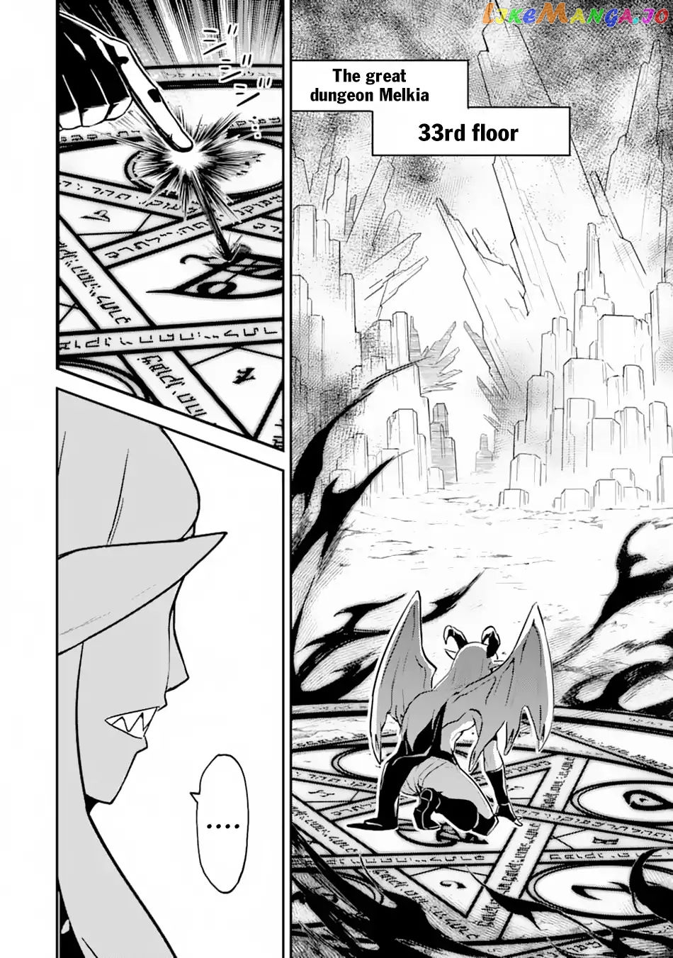 Marked for Failure, the World's Strongest Sage Reincarnates for a Do-Over! chapter 28 - page 33