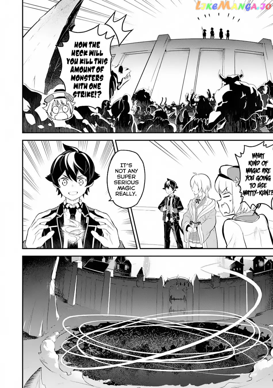 Marked for Failure, the World's Strongest Sage Reincarnates for a Do-Over! chapter 28 - page 4