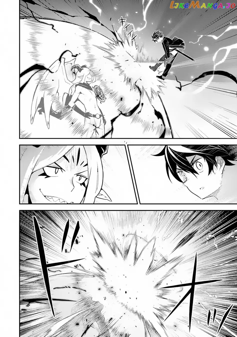 Marked for Failure, the World's Strongest Sage Reincarnates for a Do-Over! chapter 28 - page 41