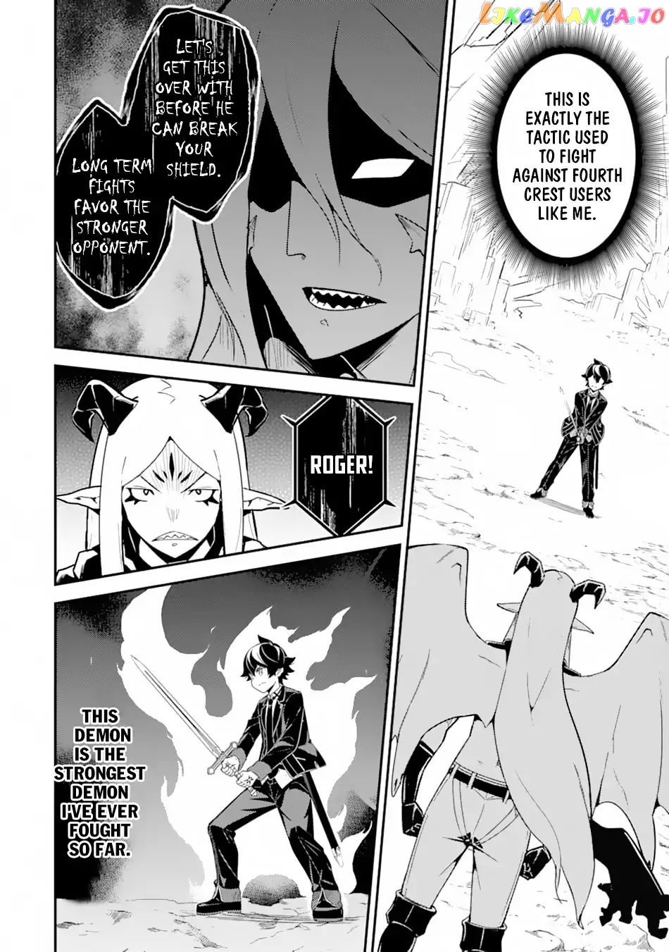 Marked for Failure, the World's Strongest Sage Reincarnates for a Do-Over! chapter 28 - page 45