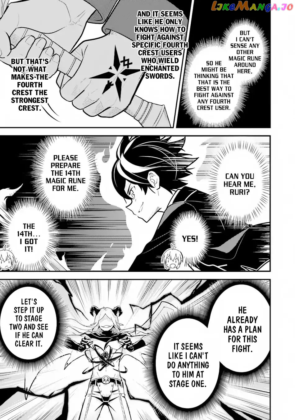 Marked for Failure, the World's Strongest Sage Reincarnates for a Do-Over! chapter 28 - page 46