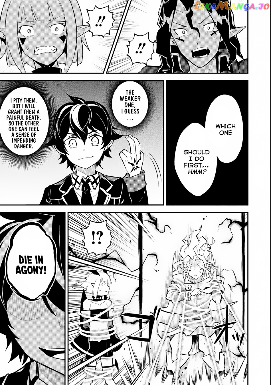 Marked for Failure, the World's Strongest Sage Reincarnates for a Do-Over! chapter 21 - page 12
