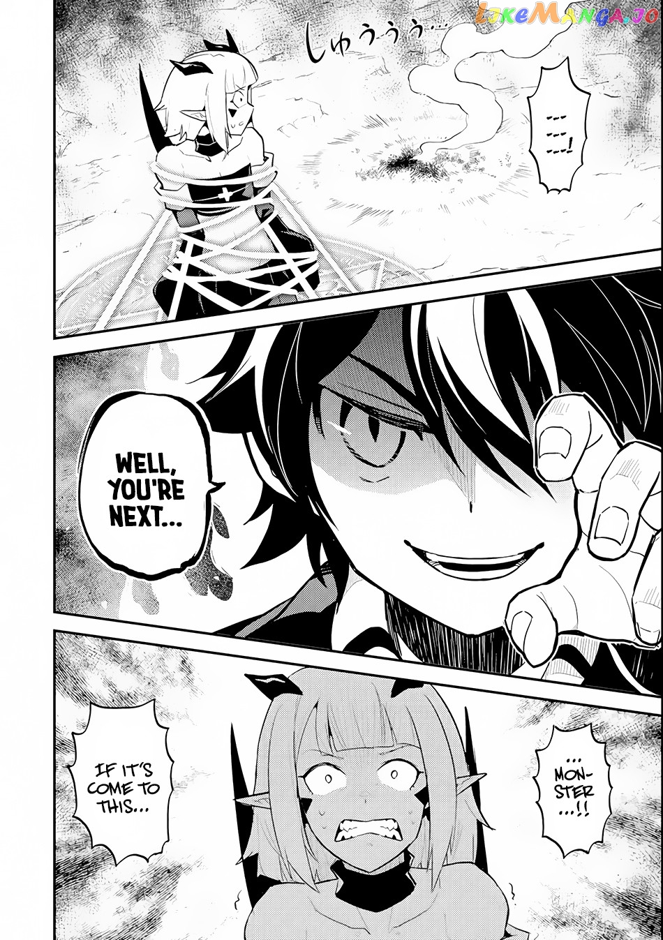 Marked for Failure, the World's Strongest Sage Reincarnates for a Do-Over! chapter 21 - page 14