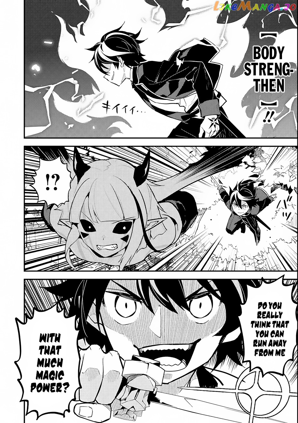 Marked for Failure, the World's Strongest Sage Reincarnates for a Do-Over! chapter 21 - page 18