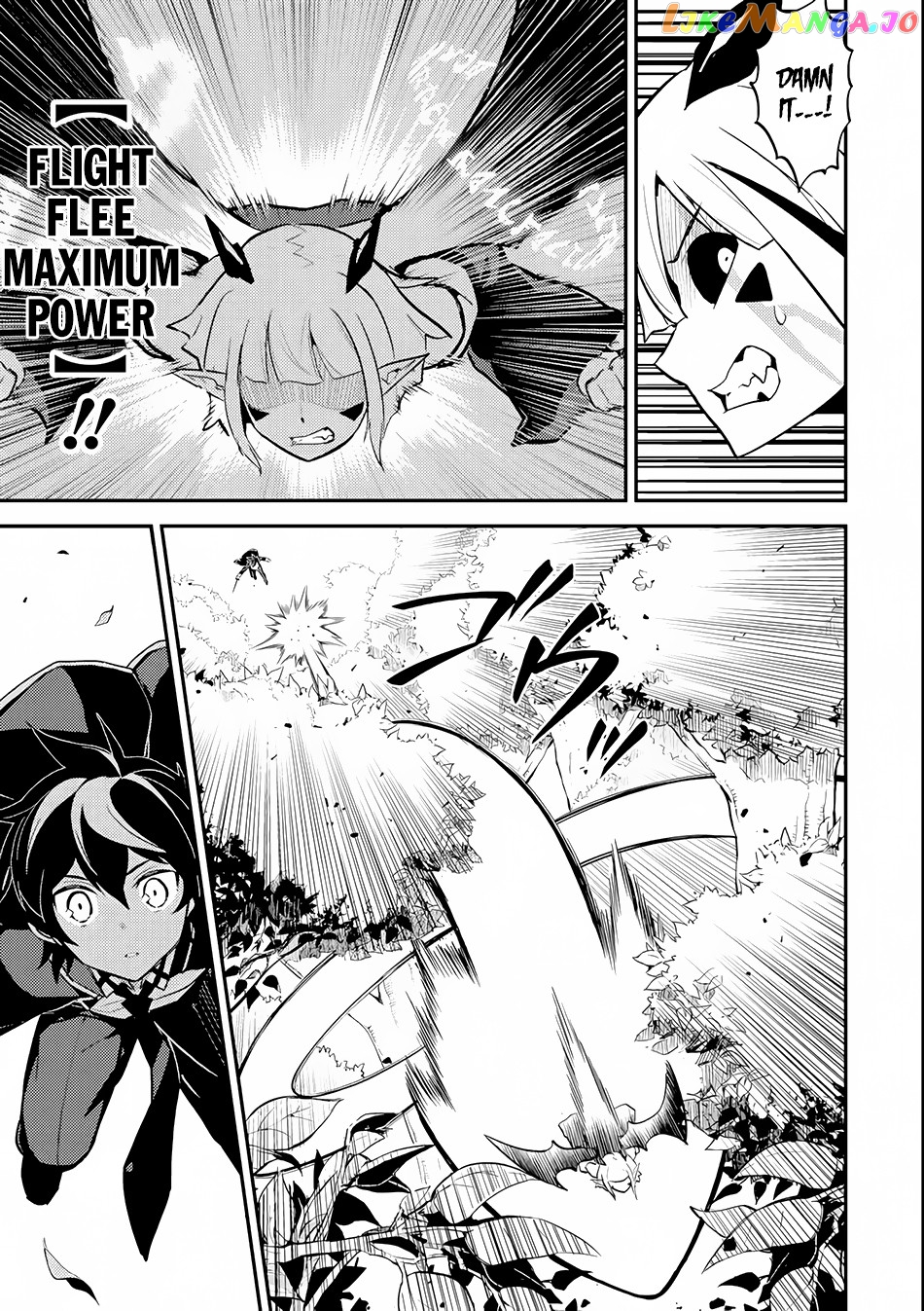 Marked for Failure, the World's Strongest Sage Reincarnates for a Do-Over! chapter 21 - page 19