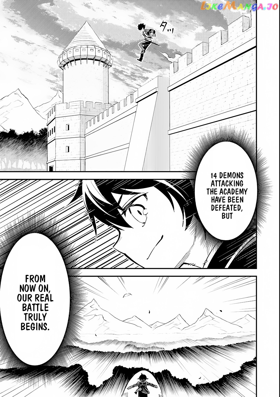 Marked for Failure, the World's Strongest Sage Reincarnates for a Do-Over! chapter 21 - page 2