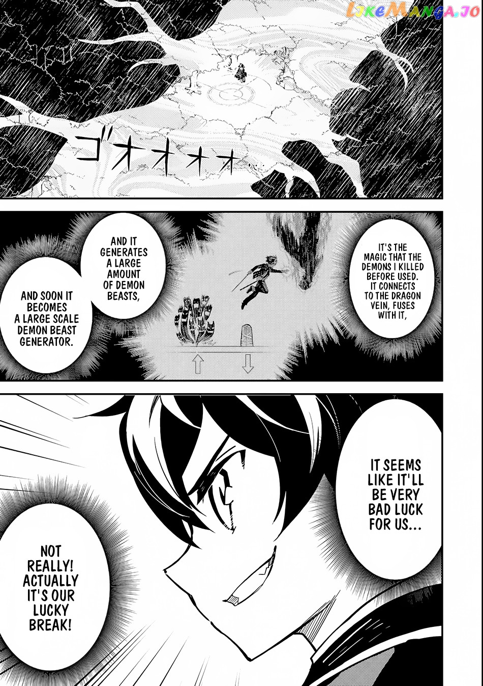 Marked for Failure, the World's Strongest Sage Reincarnates for a Do-Over! chapter 21 - page 23