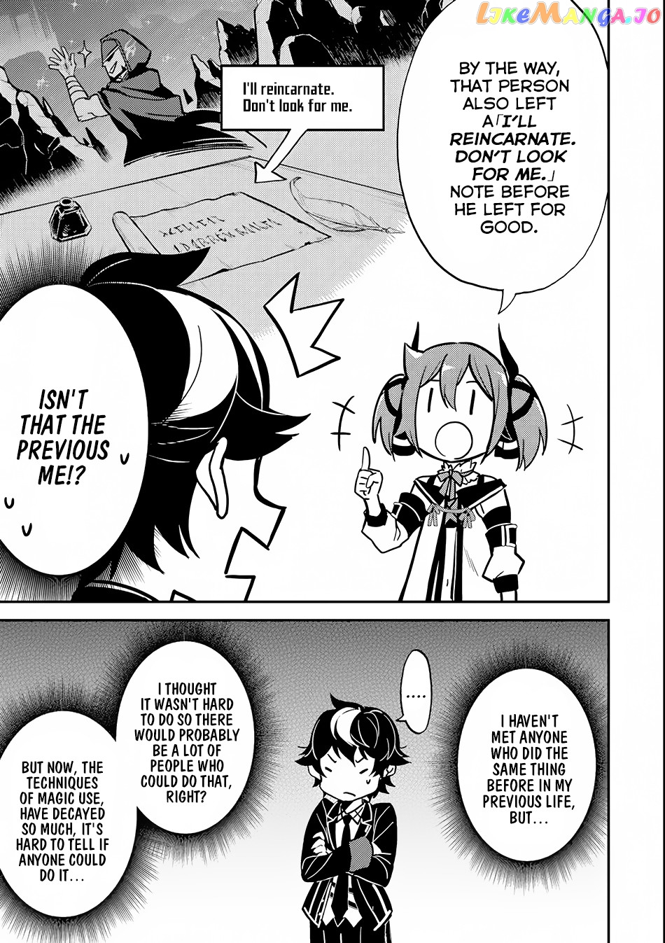 Marked for Failure, the World's Strongest Sage Reincarnates for a Do-Over! chapter 21 - page 29