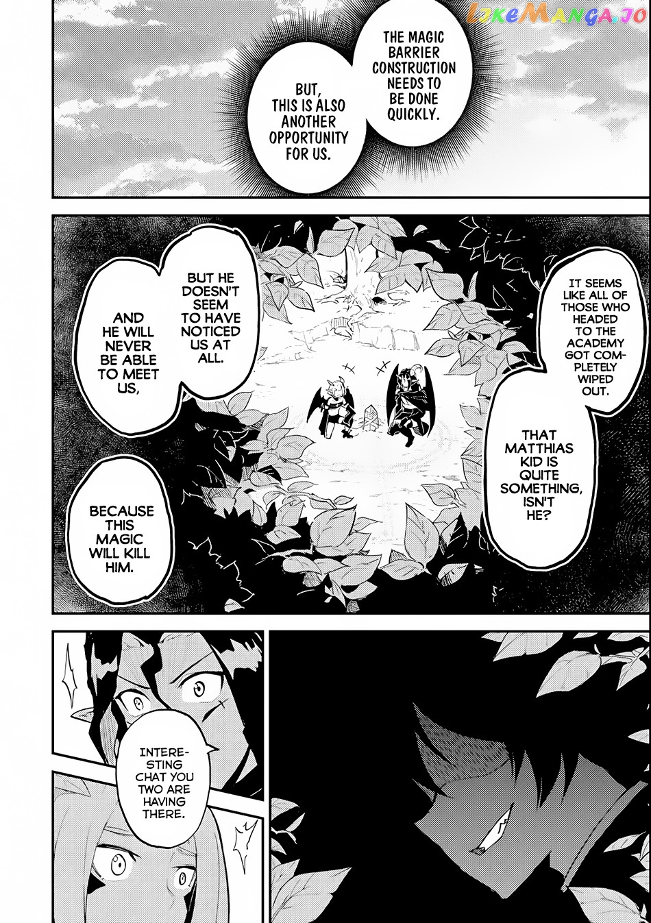 Marked for Failure, the World's Strongest Sage Reincarnates for a Do-Over! chapter 21 - page 3