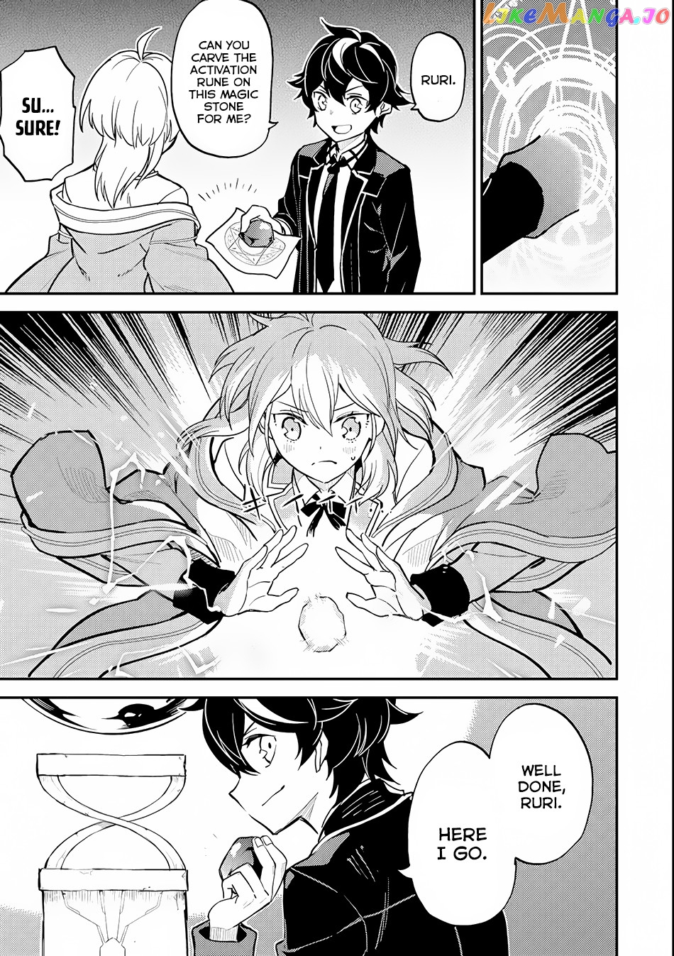 Marked for Failure, the World's Strongest Sage Reincarnates for a Do-Over! chapter 21 - page 31