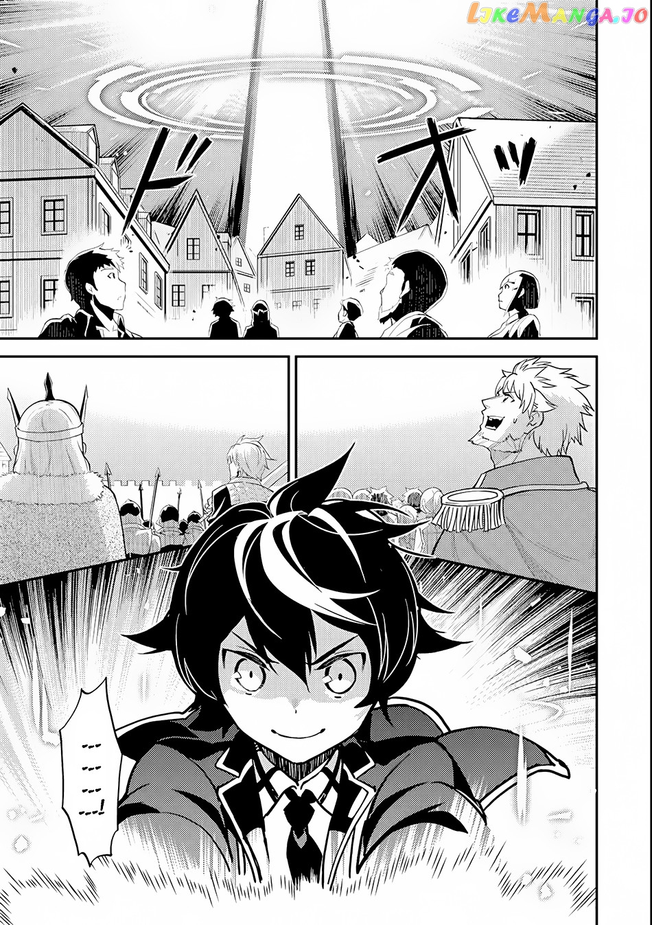 Marked for Failure, the World's Strongest Sage Reincarnates for a Do-Over! chapter 21 - page 33