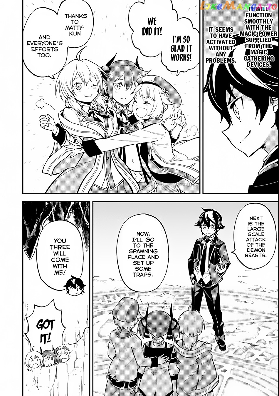 Marked for Failure, the World's Strongest Sage Reincarnates for a Do-Over! chapter 21 - page 35