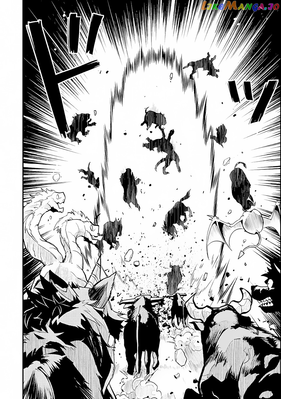 Marked for Failure, the World's Strongest Sage Reincarnates for a Do-Over! chapter 21 - page 40