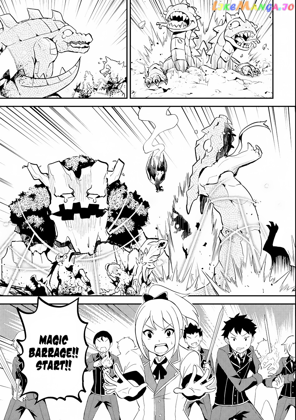 Marked for Failure, the World's Strongest Sage Reincarnates for a Do-Over! chapter 21 - page 43