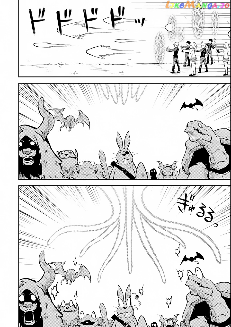 Marked for Failure, the World's Strongest Sage Reincarnates for a Do-Over! chapter 21 - page 44